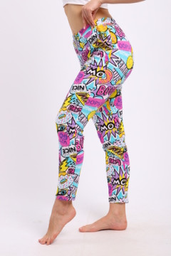 Брюки женские 20514