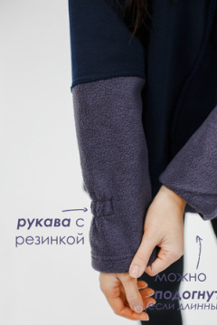 Толстовка с начесом