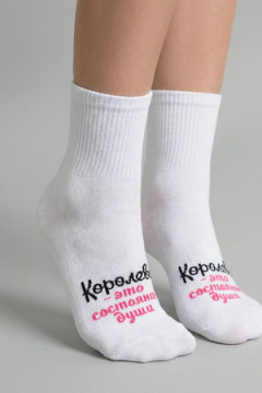 Носки стандарт Состояние души (набор 2 пары)