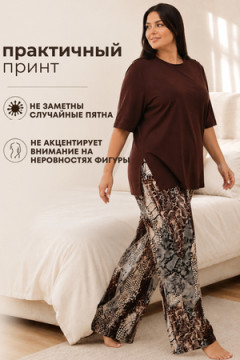Пижама с брюками 713