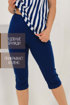 Костюм с бриджами ДК-86