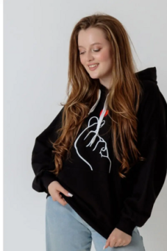 Худи 1025 Я тебя люблю