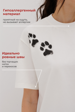 Футболка Оверсайз ЛЕО