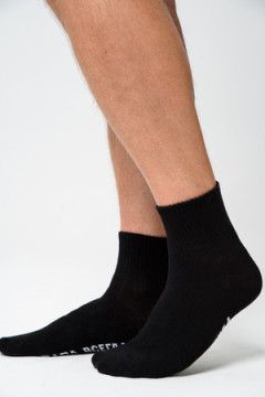 Носки мужские Папа отдыхает (набор 2 пары)