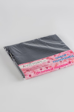 Полотенце кухонное вафельное в подарочной упаковке