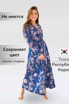 Халат Сказка