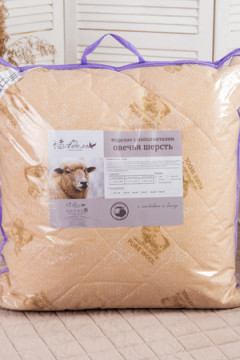 Подушка "Овечья шерсть" тик на молнии лебпух+овеч, стег, лента, сумка(Н)