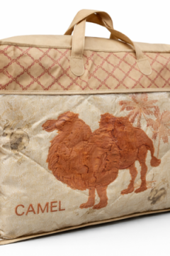 Одеяло стеганое Camel Grass 172х205 верблюд