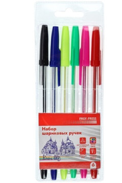 Набор ручек шариковых (НР-4736)
