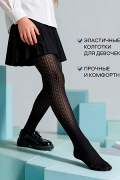 14615 колготки детские капроновые