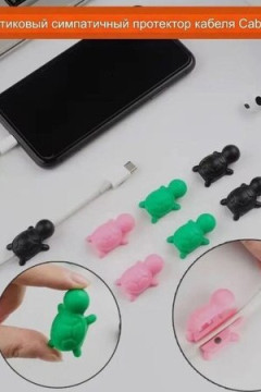 61012 Держатель для проводов