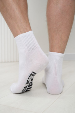 Носки стандарт Папа прав (набор 3 пары)