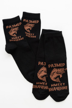 Носки высокие Большой улов (набор 2 пары)