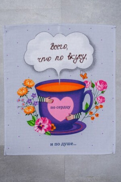 Набор полотенец Цветочное настроение