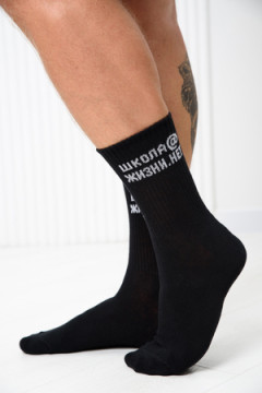 Носки стандарт Школа@ (набор 2 пары)