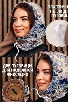 Капор демисезонный на пуговицах