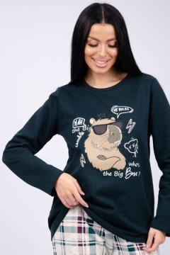 Пижама с брюками Капибара