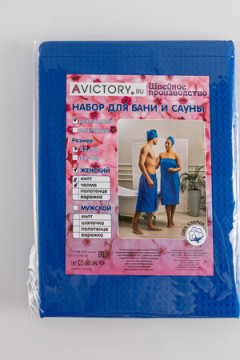 Набор для саун 2 предмета