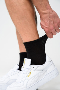 Носки стандарт Папа отдыхает