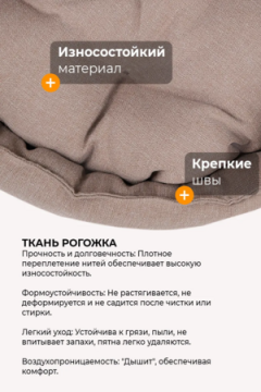Лежанка для кошек и собак 50×60 с бортиками LDZR, рогожка, оксфорд, износостойкая, Bio-Line