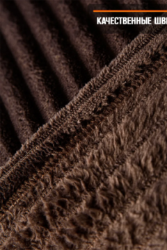 Плед для собак, кошек и животных PVL, велсофт, полиэстер 100 %, Bio-Line