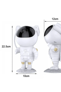 Ночник проектор Космонавт 83424