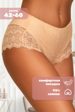 Трусы 8023 HoneyFormat 1 шт