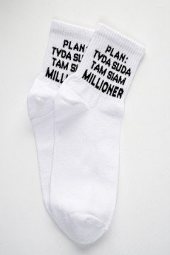 Носки стандарт Туда-сюда (набор 3 пары)