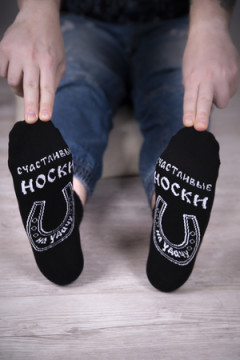 Носки стандарт Удача (набор 3 пары)