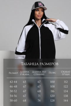 Толстовка ТФЛ01