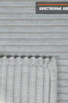 Плед для собак, кошек и животных PVL, велсофт, полиэстер 100 %, Bio-Line