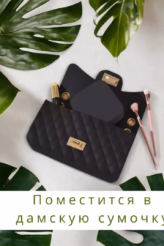 Шкатулка-органайзер 60284