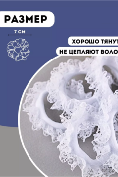 Резинка для волос 60221