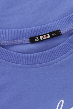 Свитшот 88515