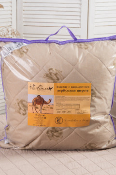 Подушка "Верблюд" тик на молнии лебпух+вербл, стег, лента, сумка(Н)