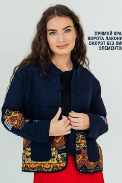 Жакет Куртка пэчворк