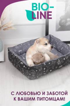 Лежанка для кошек и собак 50×40 LDZ, полиэфирное волокно, хлопок, бязь, износостойкая, Bio-Line