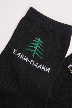 Носки стандарт "Елки" (набор 2 пары)