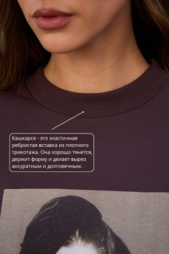 Лонгслив оверсайз с принтом