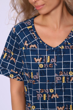 Костюм с брюками 89350