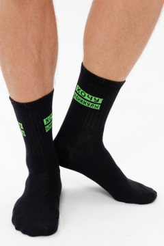 Носки высокие Учёба (набор 3 пары)