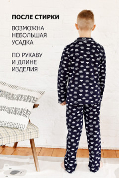 Пижама с брюками М22053 ТС