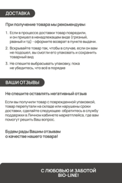 Чехол защитный для тандыра 105х75 см CTO105, Oxford 600D