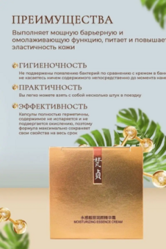 Сыворотка 60639