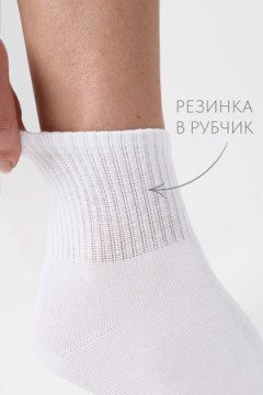 Носки стандарт Мама права (набор 3 пары)