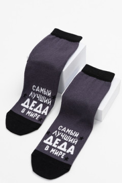 Носки стандарт Лучший дед