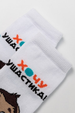 Детские носки стандарт Ушастик