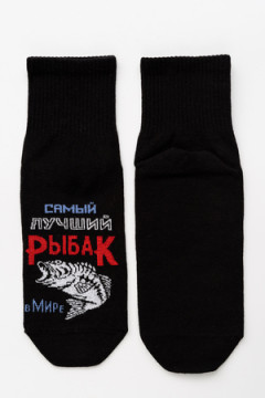 Носки стандарт Лучший рыбак (набор 2 пары)