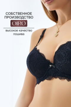 Бюстгальтер 20110311 кружевной со стразой