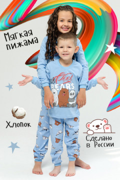 Детская пижама с брюками Три Медведя